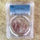1885-O $1 Morgan Silver Dollar New Orleans Business Strike 0.9 Fine PCGS MS62