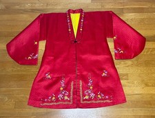 Authentic Korean Womens Hanbok Durumagi Jacquard Coat Red / Yellow K-Pop K-Drama