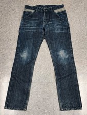 Vintage Levi's 511 Skinny Jeans Carpenter Youth / Boys 28x28 Blue Denim