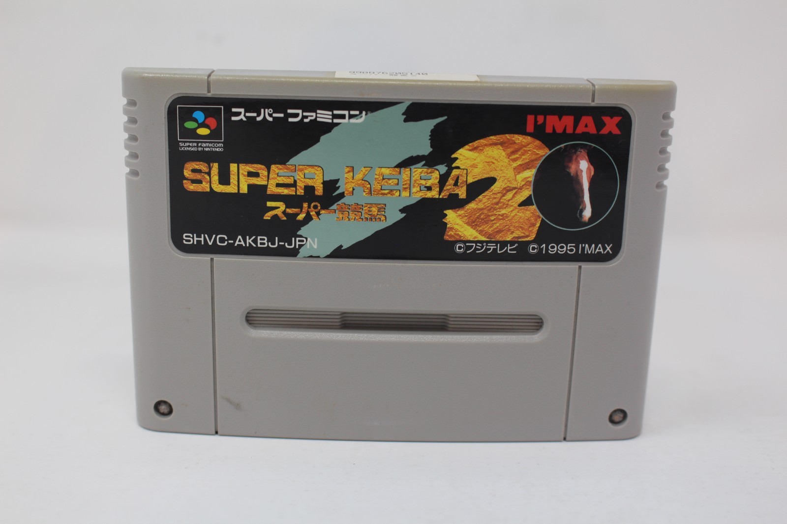 Super Keiba 2 Nintendo Super Famicom SFC Japanese Region Lock Cartridge ...