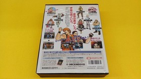 Neo Geo SNK Ryuko no Ken Art of Fighting ROM NGH-044 with Manual BOX 1992 Used