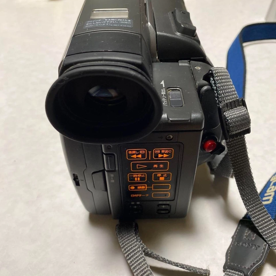 Sony Handycam CCD-TRV90 Video Camera Hi8 Camcorder 2× Digital zoom Japan - Image 2 of 4