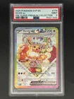 PSA 9 Pokemon SVP English Eevee Ex Super -Premium Collection 2025 #174