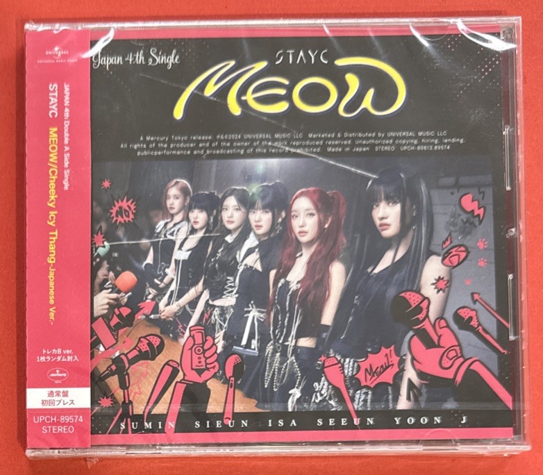 Stayc - Meow/Cheeky Ice Thang (Japanese Version) NEW SEALED EB63