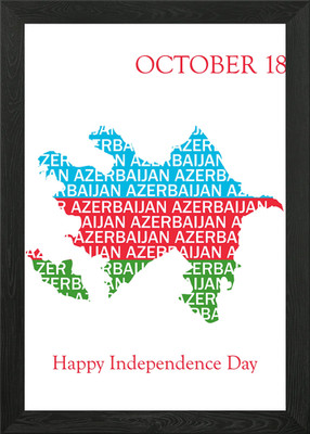 Typografie Karte Aserbaidschan gerahmtes Wandbild Poster Leinwanddruck Bild