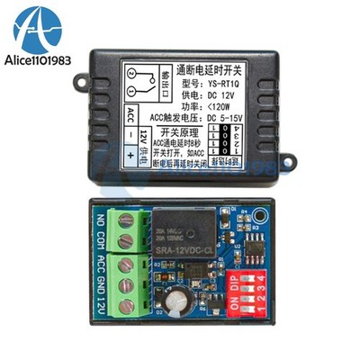 DC 12V Car Timing Delay Relay Switch Trigger Delay On/Off Switch Module *kk