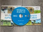 Nintendo Wii: Wii Sports (2006) CIB w/ manual.