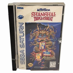 Shanghai: Triple Threat (Sega Saturn, 1996) Disc And Case Tested