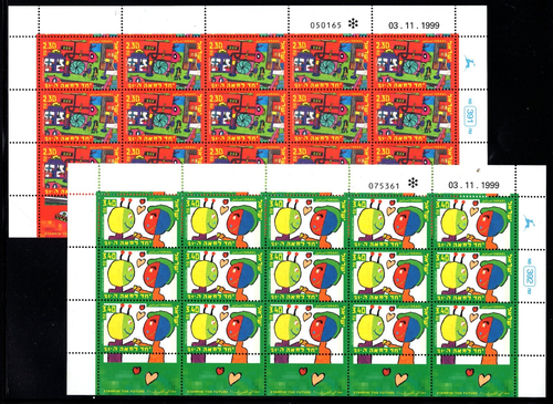Israel 1389-1392, MNH, 2000 Children's Paintings Bale 1348-1351 Full Sheets - Picture 2 of 2