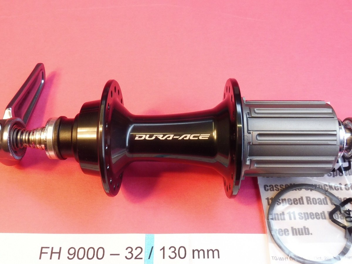 Shimano Dura Ace FH 9000 Rear Freehub 32 / 11 Sp. HG bicycle Shimano Dura Ace FH 9000 Rear Freehub 32 / 11 Sp. HG bicycle