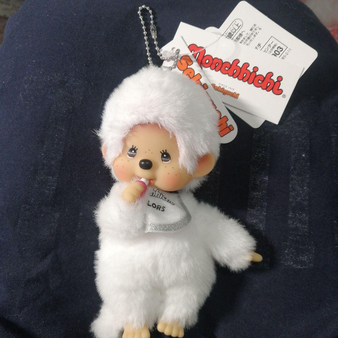 MONCHHICHI Colors white- plush doll Keychain japan limited NEW