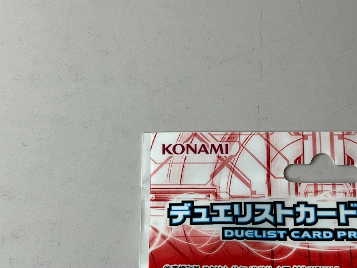 Yu-Gi-Oh Card Protector Madolche 70 Sleeve ZEXAL 6390mm KONAMI Yugioh OCG | eBay Yu-Gi-Oh Card Protector Madolche 70 Sleeve ZEXAL 6390mm KONAMI Yugioh OCG | eBay