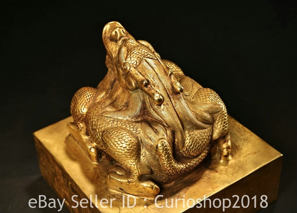 4.8" Marked Chinese Copper Gilt Dynasty Dragon Beast imperial jade seal Statue - Image 3 of 4