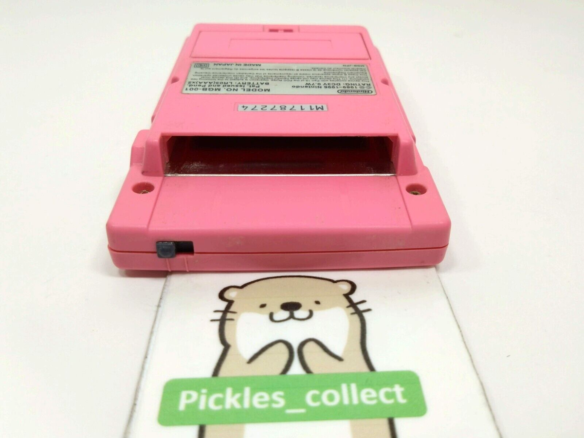 たまぴっち Game Boy Pocket Pink Console Tamagotchi Limited Edition