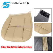 2007-2014 For Chevy Silverado GMC Sierra Driver Bottom Seat Cover Leather Tan