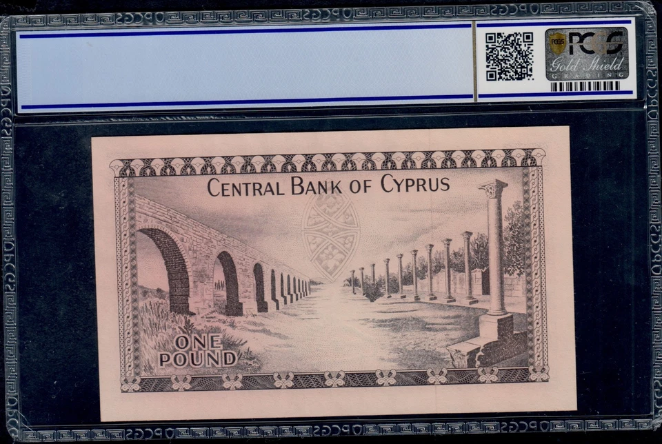 CYPRUS  1  POUND  1971   PICK # 43a PCGS 62 UNC. - Image 2 of 2