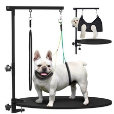 Small Dog Grooming Arm Hammock Kit