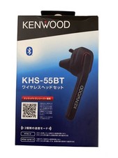 KENWOOD KHS-55BT Wireless headset for TPZ-D563BT