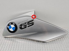 BMW R1200GS GRILL COVER, RIGHT 46638533678