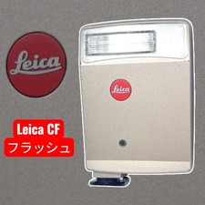  Near Mint Leica CF Flash Shoe Mount 18541 Minilux Zoom From JAPAN