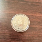 ECLATANT 1 oz Silver Round 2021 Lion & Figure Design .999 Fine Bullion