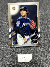 Hiromi Itoh - 2021 Topps Chrome #74 NPB RC - Nippon - Team Japan