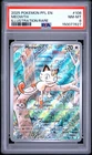 2025 POKEMON PFL EN-PHANTASMAL FLAMES ILLUSTRATION RARE #106 MEOWTH PSA 8