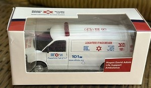 Vintage FRIENDS OF MAGEN DAVID ADOM Ambulance Israel Judaica Hebrew~NIB