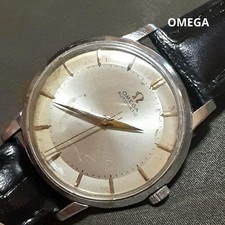 Omega Vintage Argento Rotondo Cal.501 Nero Cintura Orologio Uomo Automatico