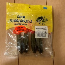Gary Yamamoto Heavy Cover Fat Squid Bait 4pcs No Needles Used/Rare