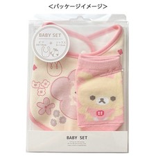 Rilakkuma Bib and Socks Set for Baby "Rilakkuma Baby" Pink Flowers San-X Japan