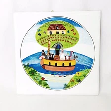 Villeroy Boch Naif Laplau #2 Tile Trivet Noah's Ark 6" x 6"