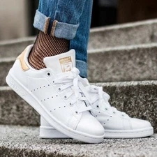 ADIDAS STAN SMITH EE8836 GOLD GUMNASTICS WOMEN'S SHOES 100% AUTHENTIC 