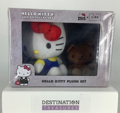 Hello Kitty Con X Line Hotel 40th Anniv Plush Set Tiny Chum Exclsv Attendees