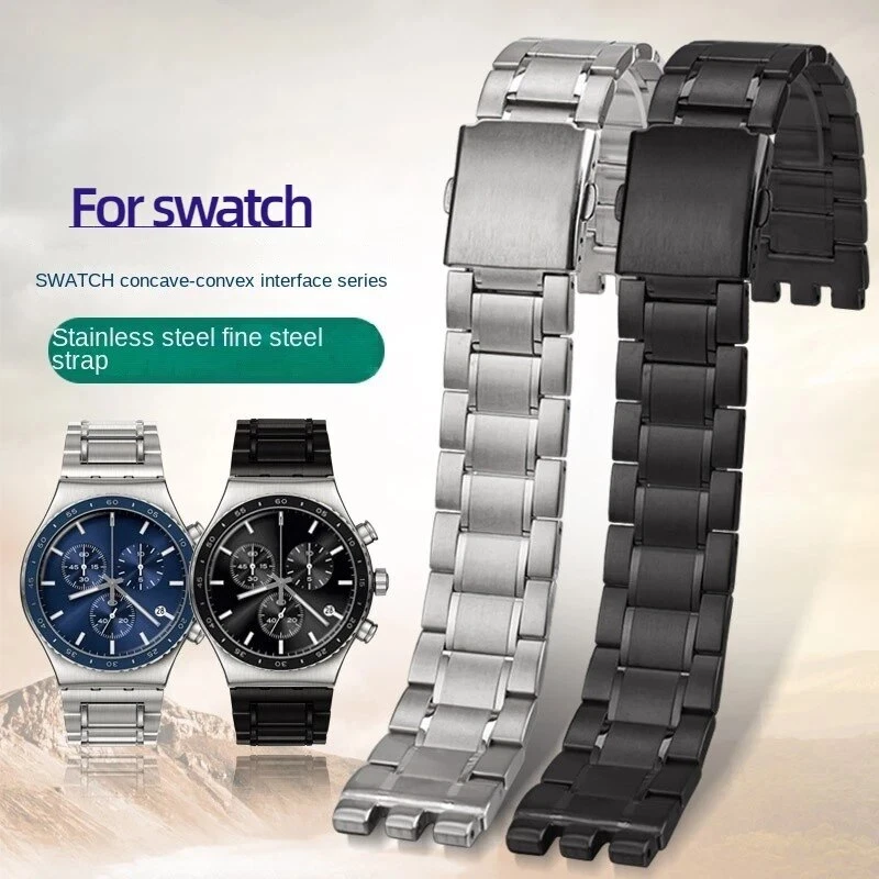 Yvs swatch online