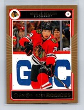2020-21 Upper Deck #R-10 O-Pee-Chee Glossy Gold Nicolas Beaudin RC Blackhawks