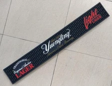 YUENGLING LAGER BEER RAIL BAR MAT RUBBER RUNNER COASTER 23"x 3.5" NEW