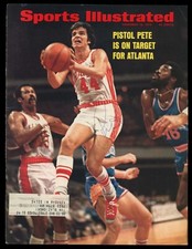 Pete Maravich Rookie Cards and Memorabilia Guide 31