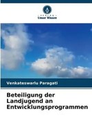 Venkateswarlu Paragati | Beteiligung Der Landjugend An Entwicklungsprogrammen