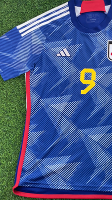 Kaoru Mitoma - Japan 2022 Official Jersey Shirt Kit - JPN 2XL
