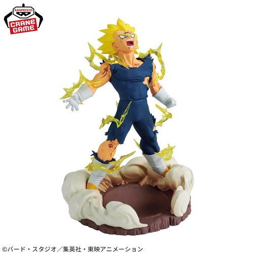 Dragon Ball Z Majin Vegeta Figura BANPREST Historia Caja Sin Abrir Japón - Imagen 3 de 8