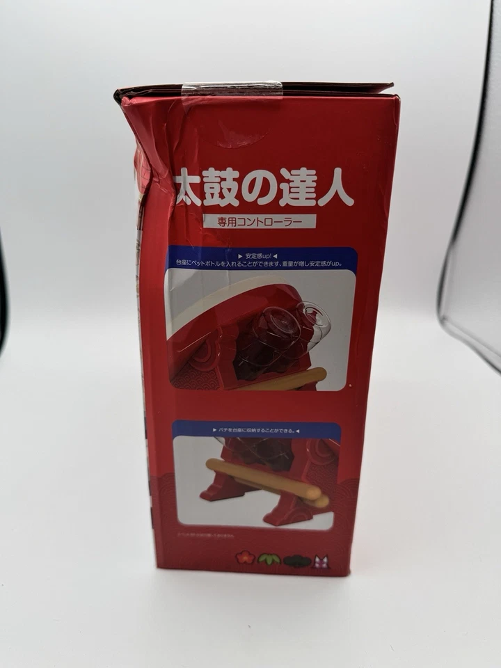 Nintendo Switch TAIKO NO TATSUJIN Drum & BACHI Set controller Damaged Box - Image 4 of 4