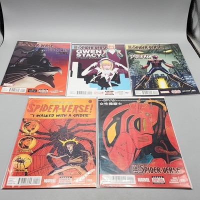 Edge of Spider-Verse #1-5 Marvel Set 2014 1 2 3 4 5 1st Spider-Gwen Peni Parker