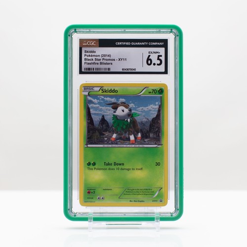 Skiddo graded CGC 6.5 for sale on eBay