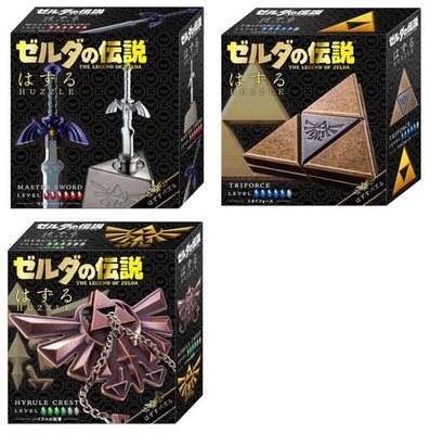 Hanayama Huzzle Puzzle Ring The Legend of Zelda 3 type set from Japan