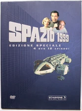 DVD SPAZIO 1999 EDIZIONE SPECIAL STAGIONE 1  PRIMA PARTE 12 EPISODI 4 DVD 88887