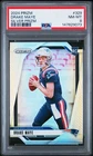 2024 PANINI PRIZM SILVER PRIZM #329 DRAKE MAYE PSA 8