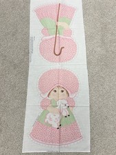 Vintage Cut N Sew Fabric Pillow Pattern Little Bo Peep Mary Lamb Easter Craft