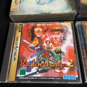 Sega Saturn 10x NTSC-J CIB Video Game Lot Bundle