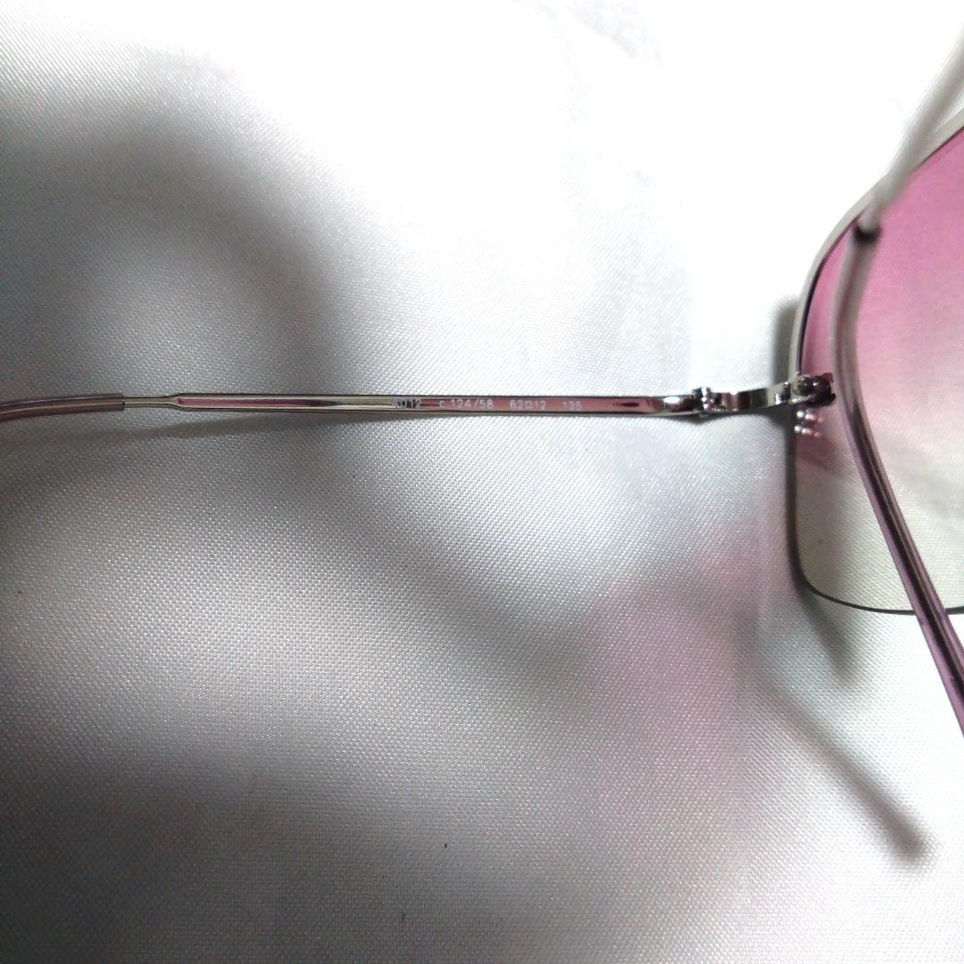 Very Rare CHANEL Coco Mark Gradient Sunglasses image 7